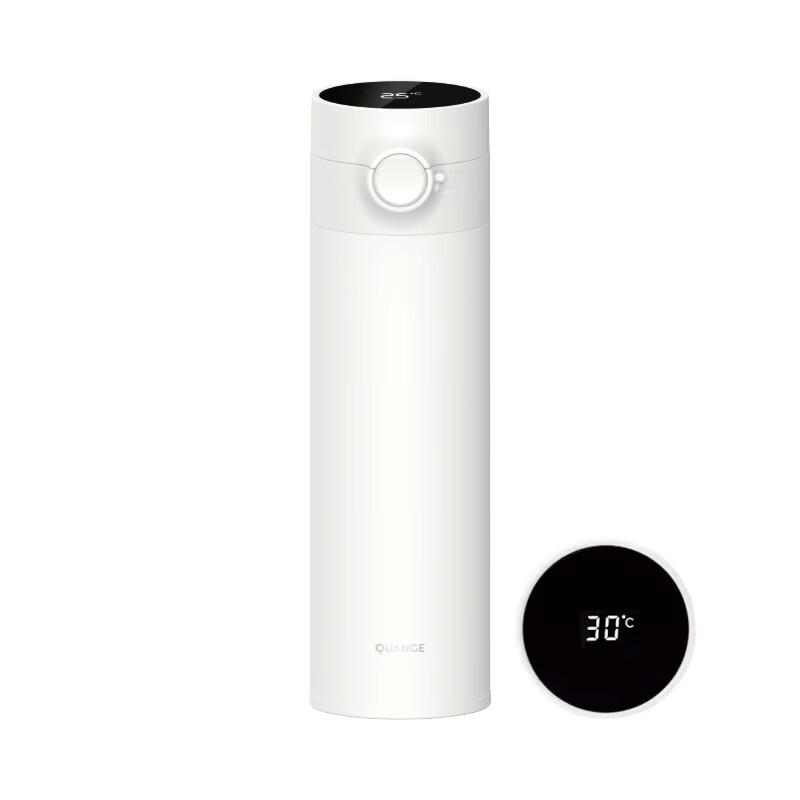 Shangqi Smart Temperature Display Insulated Bottle