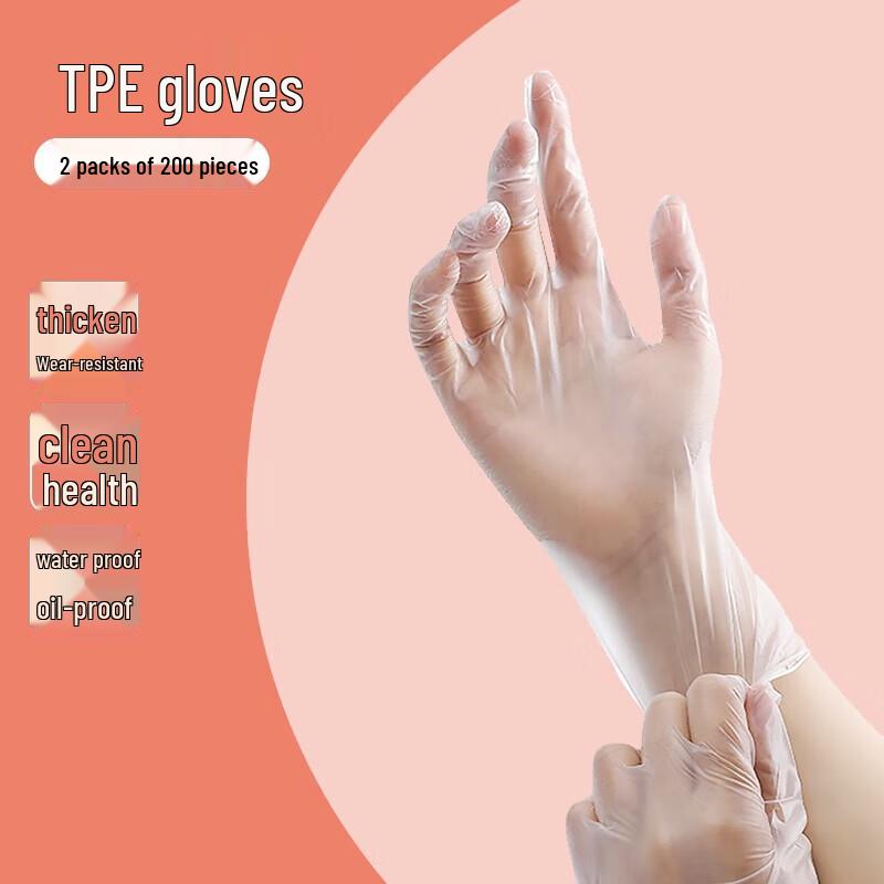 OKwife Disposable Food-Grade TPE Gloves