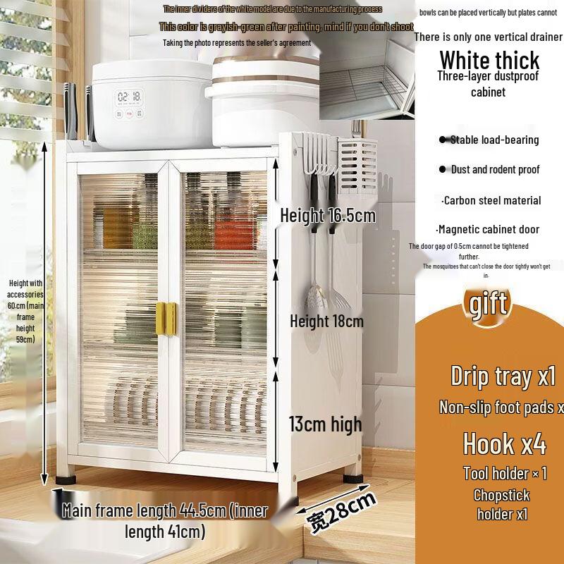 

Hantun 45-inch Kitchen Dish Drying Rack