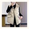 Women's Fall and Winter Solid Color Stand-up Collar Vest Loose Shoulders Outside Wear Undershirt Jacket