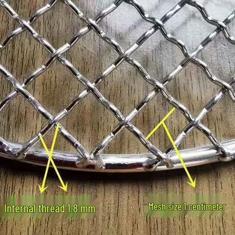 ZISIZ Round Outdoor BBQ Grill Net with Legs