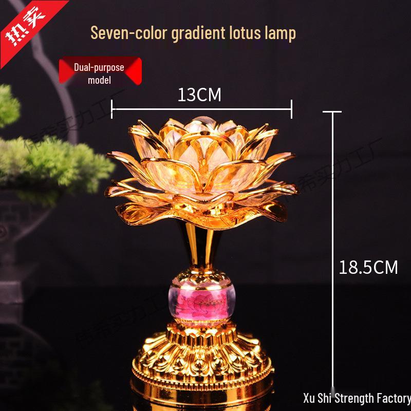 Long-Life Seven-Color Guanyin Lotus Plug-in Buddha Offering Lamp