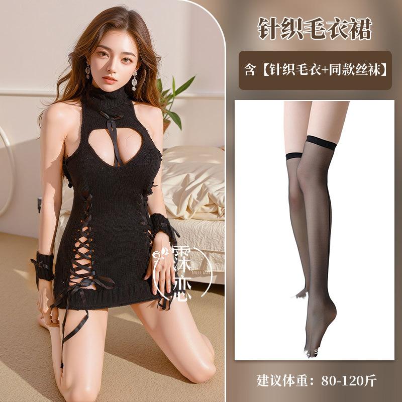 Sex underwear abstinence department new turtleneck sweater knitted sleeveless dress sexy pure desire sexy