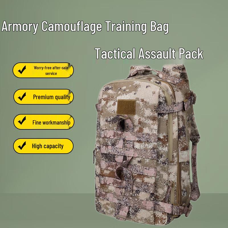 Armory Camouflage Tactical Hiking Backpack