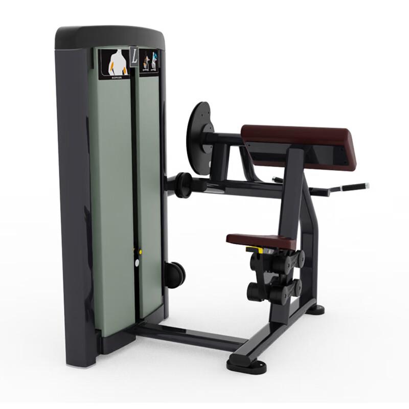 V-Bar Tricep Pulldown Handle