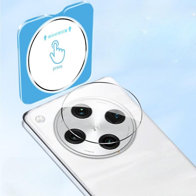 

For Oppo Find X8s Plus X8 Ultra Clear Camera Lens Protectors Case for FindX8s X8s+ X8ultra Positioning Protective Film Cover Oppo Find X8 Ultra чистый