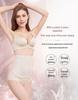 Breathable Postpartum Belly Shaper with Three-Row Buckle