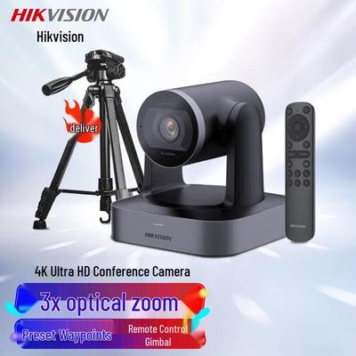 Computer-Peripheriegeräte – Webcams