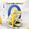 Little Deer Lanlan Prebiotic Cheese Seaweed Crisps (30g)