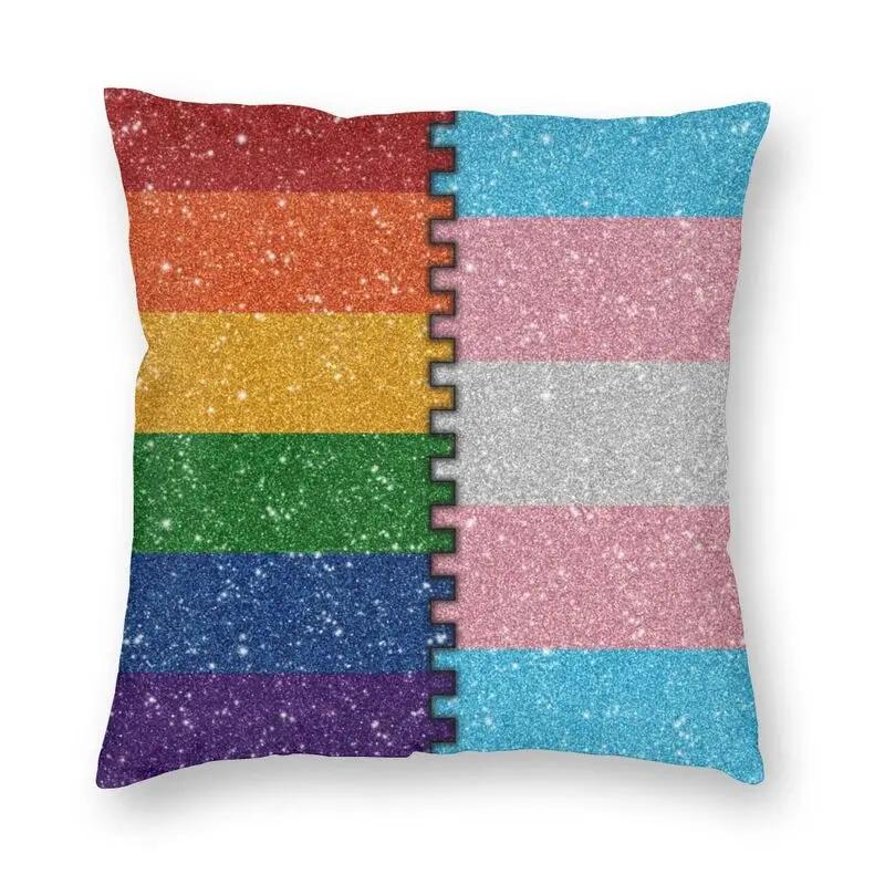 Nordische Gay Pride LGBT Regenbogenflagge Sofakissenbezug Weiche LGBTQ Lesben Wurfkissenhülle Für Wohnzimmer Heimdekoration
