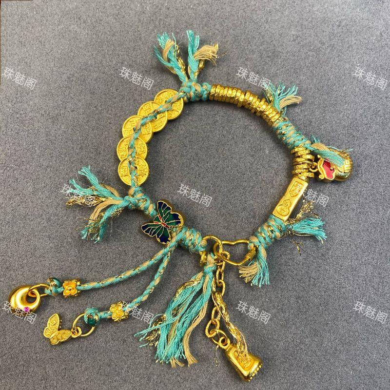 

Аллювиальное золото Ручная резьба Древний стиль Аллювиальное золото Чеканка Молотком Браслет Наручный шнурок Тибетский стиль Плетеный браслет Наручный шнурок Hand circumference 14