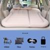 OEINGOEING Car Inflatable Mattress