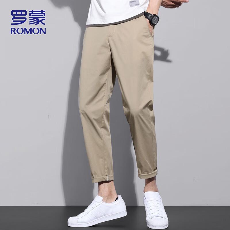 ROMON Men's Loose Straight-Leg Casual Trousers