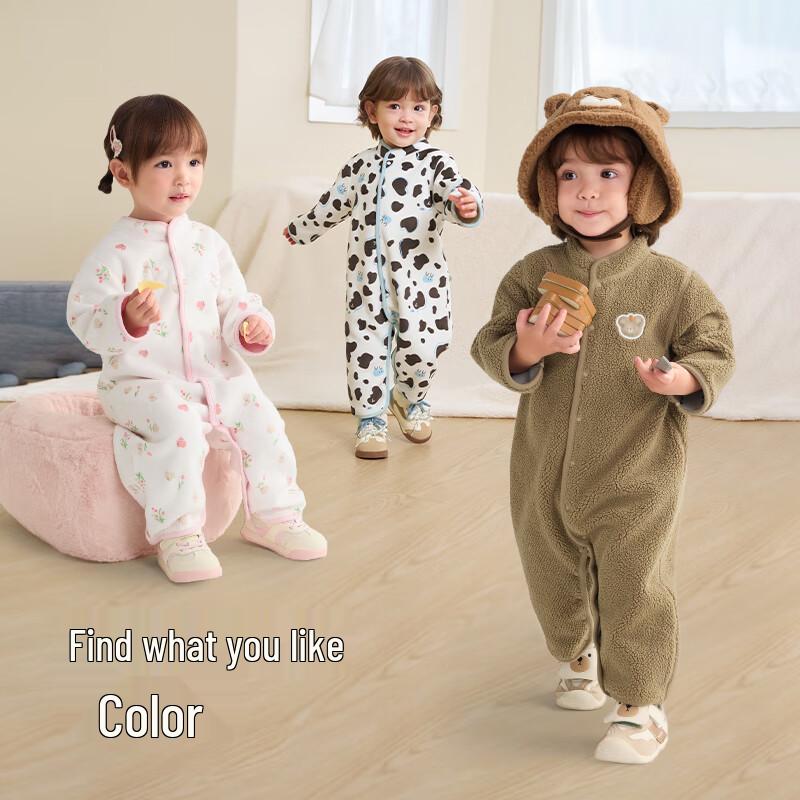 

Balabala Reversible Baby Bodysuit 90
