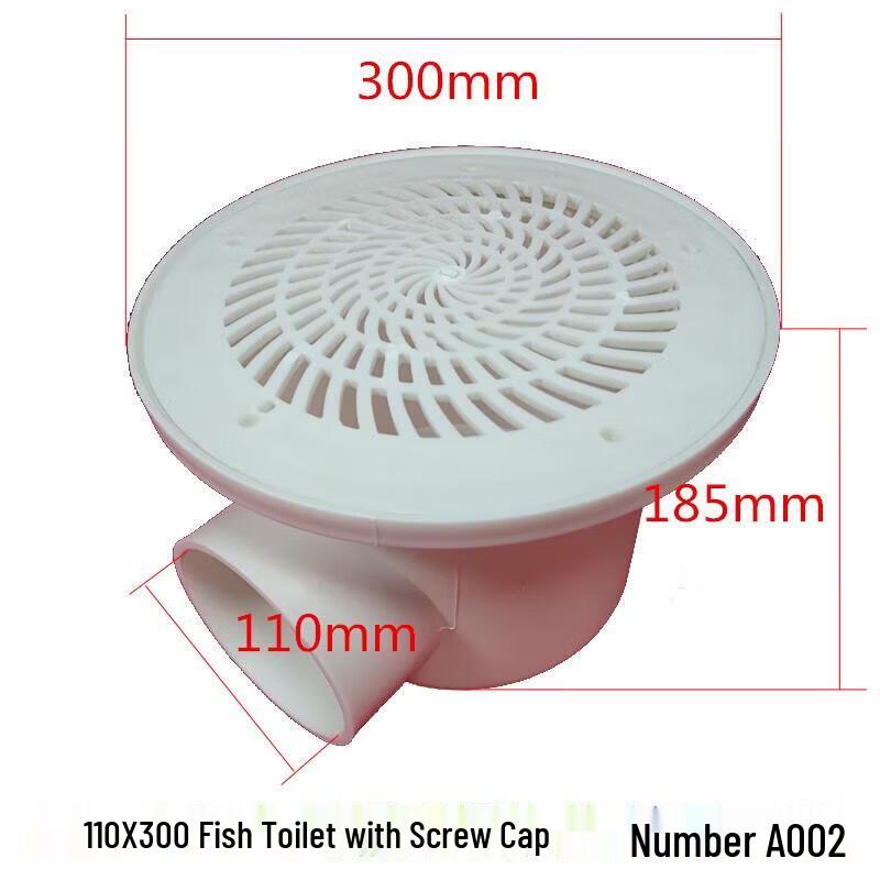 

Aquaculture Pond Bottom Drain