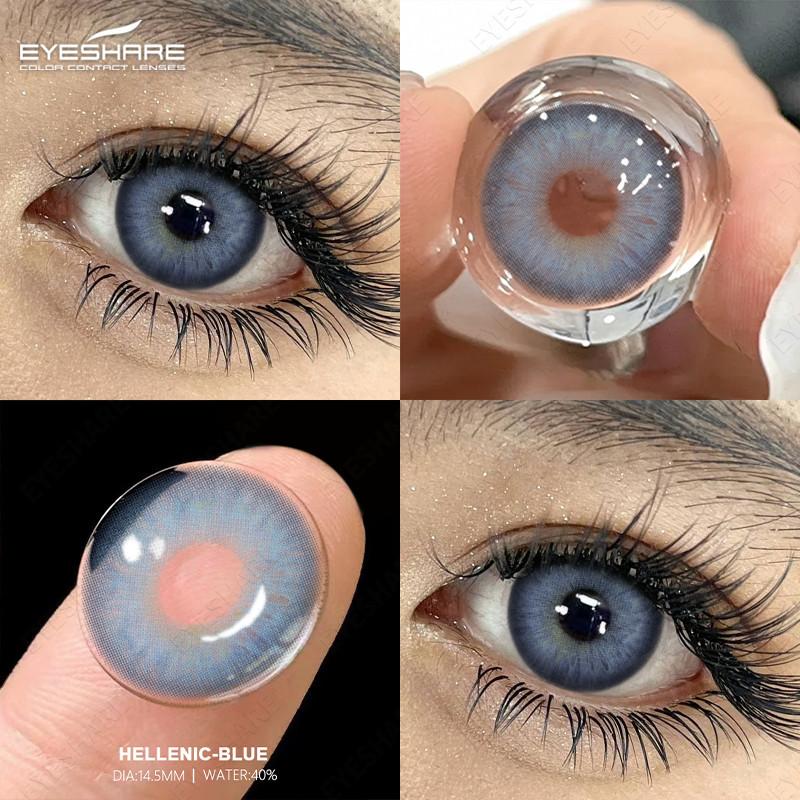 EYESHARE 2 Pieces Gray Pupils for Eyes Blue Colored Contact Lenses Natural Brown Lens Valid for 6 Months Soft Contacts