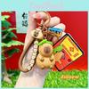 Playful Animal Capybara Party Keychain Cute Cartoon Silicone Accessory Keys For