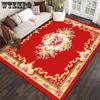 Chinese Style Living Room Carpet Sofa Coffee Table Carpet Bedroom Wear-resistant and Anti Slip Carpet