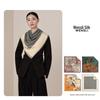 Wanshili Double-Sided Printed Silk Wool Scarf & Shawl