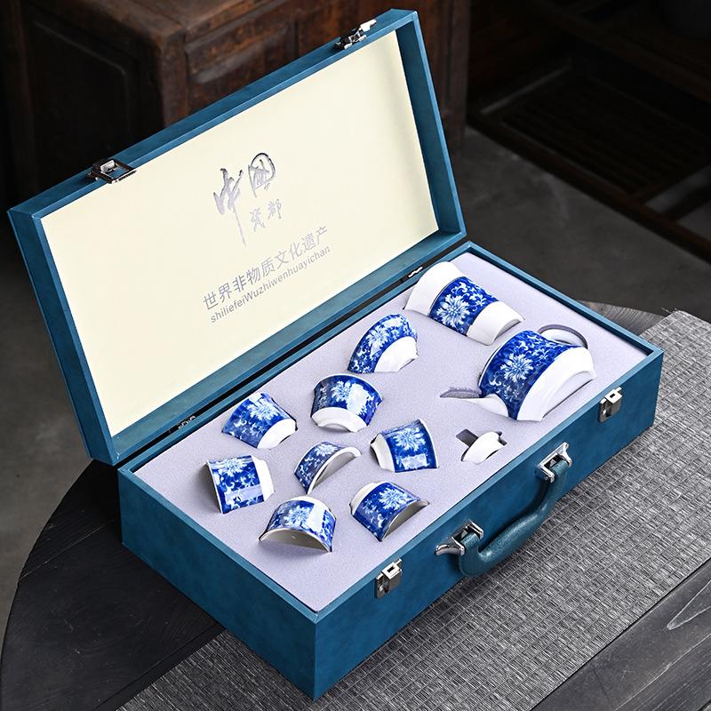 Kung Fu Tea Set, Household Ceramics, a Complete Set of Retro Sets, Blue and White Cover Bowls, High-end and High-grade Gift Boxes, Gift Souvenirs