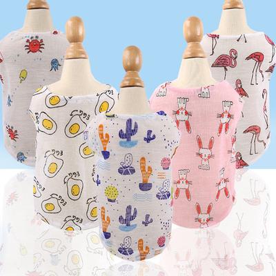 Haustierkleidung Sommer Sonnenschutz Kühl Atmungsaktiv Hunde Weste Mesh Kleiner Hund T-Shirt Outfit Für Chihuahua Kleine Mittlere Hunde Zubehör