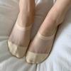 Mesh Ice Silk Stockings for Women, Summer Thin Cotton Bottom Shallow Mouth Short Socks, High Heel Anti-Slip Invisible Socks