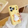 Cute Cartoon Duck Silicone Phone Case For iPhone 17 16 15 14 13 12 Pro Max Squishy Squeeze Slow Rising Fidget Shockproof Cover