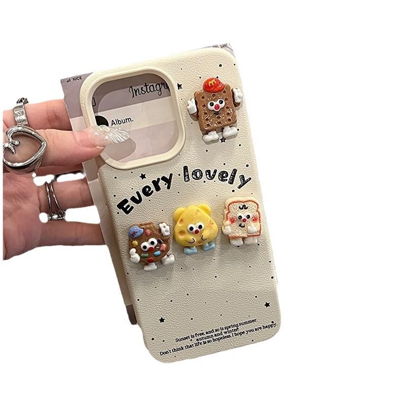 Three-dimensional Biscuit Cheese Expression Suitable for IPhone16promax Apple 14 Mobile Phone Case 13/12 Women 15