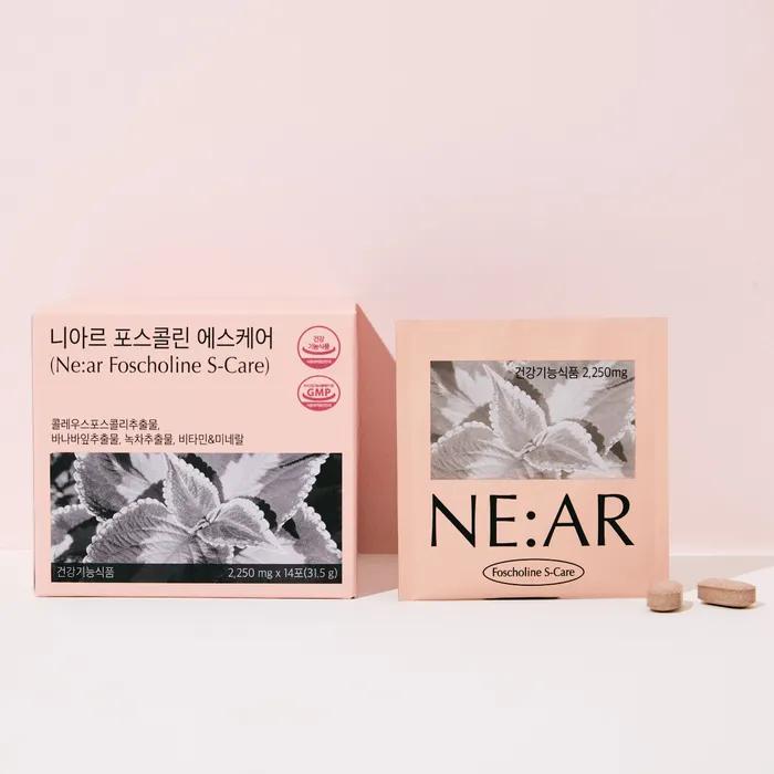 Best summer diet set