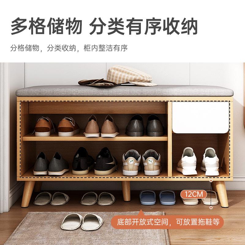 Household Storage Multi Layer Shoe Rack Living Room Entryway Small Space Saving Shoe Bench Minimalist Furniture