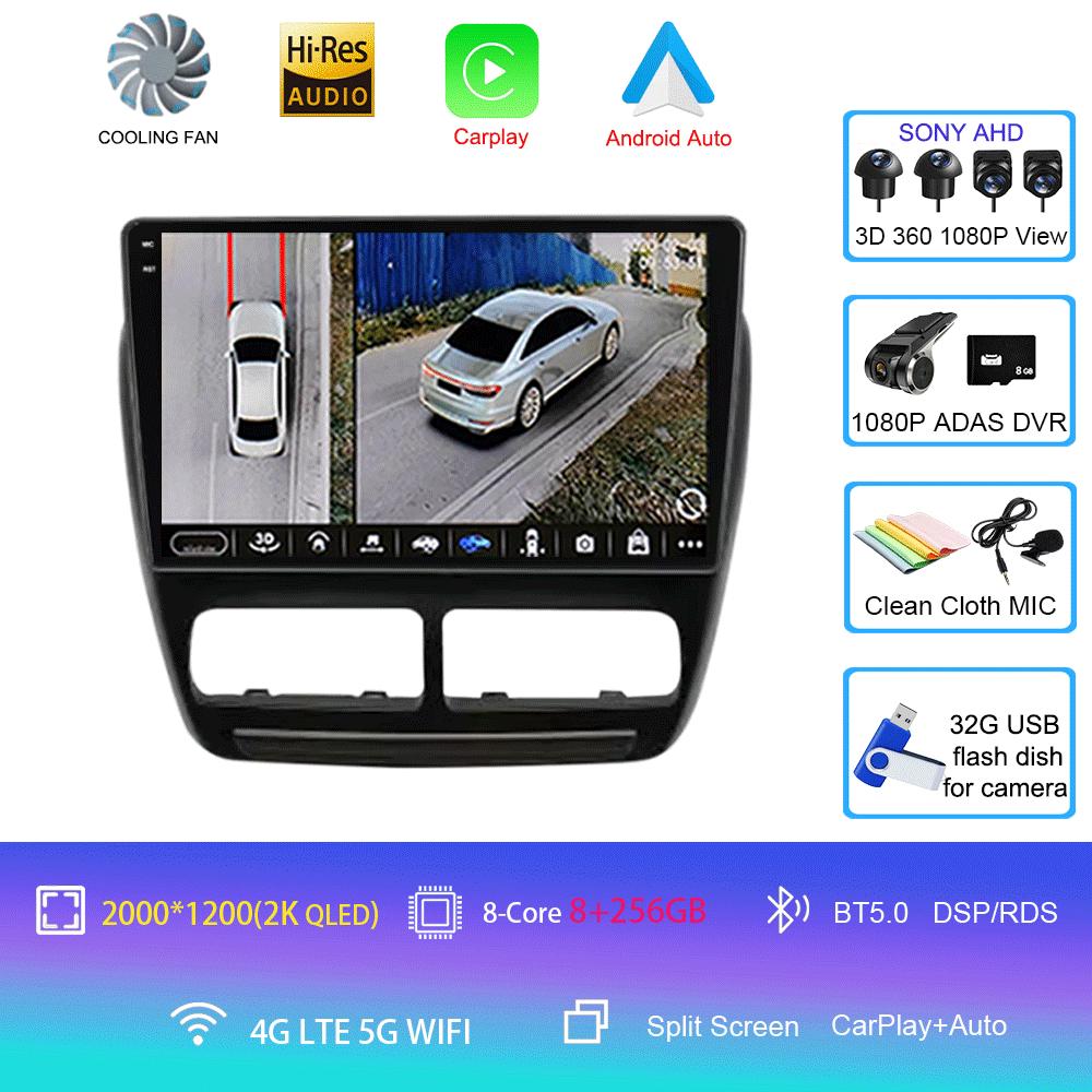 Android 14 Car Radio For Fiat Doblo 2010 - 2015 Multimedia Video Player Navigation Stereo GPS BT Carplay Android Auto 5G WIFI