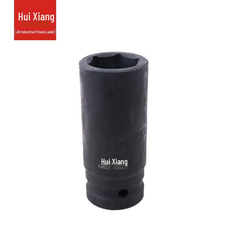 Huixiang 3/4 Inch Pneumatic Extended Socket