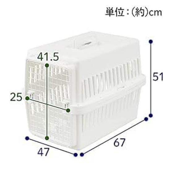 By Amazon Air Travel Carrier Pet Carrier for Medium Dogs 67L X 47W X 51H Cm White