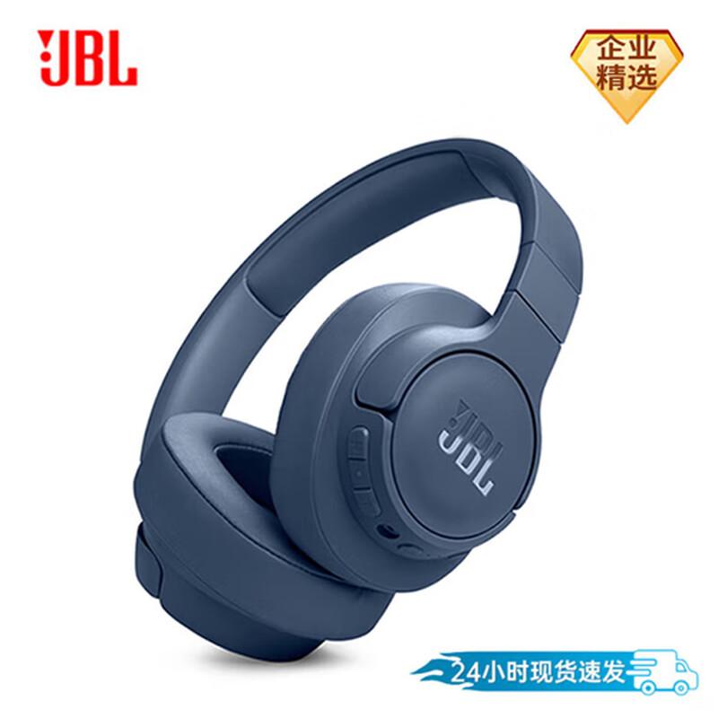 JBL Tune 770NC Active Noise Cancelling Wireless Over-Ear Headphones