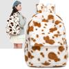 Schultasche Plüsch große Kapazität Schultasche Leopardenmuster Kuhmuster hochwertiger Rucksack Herbst und Winter Pelztasche weiblich süß lässiger Rucksack