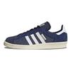 adidas Campus 80s Sashiko Unisex Sneakers Blue Dark-Blue Cloud-White GY4588
