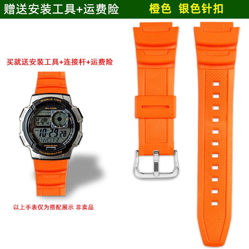 Für Casio Kleine Quadratische Uhr AE-1000W/AE-1200WH WSC-1250H/WS-1200H Serie Harz Silikon Uhrenarmband Sport Zubehör