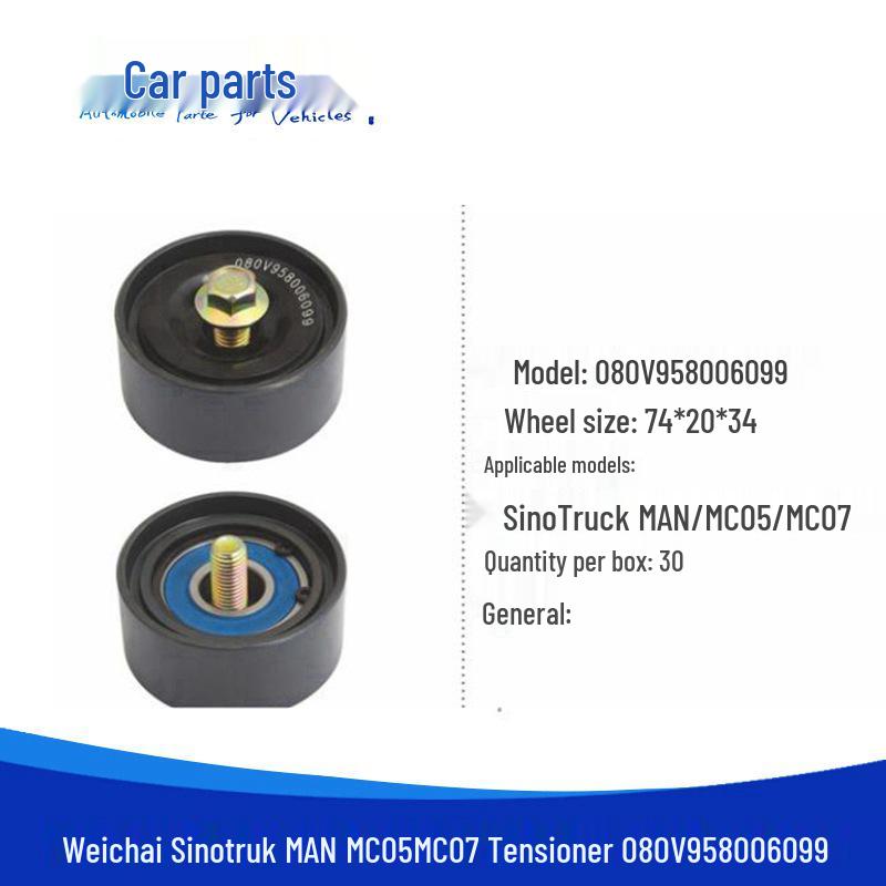 5332218 Tensioner for Denon Cummins Models 4936440, 3696364, 5262500, C4991240