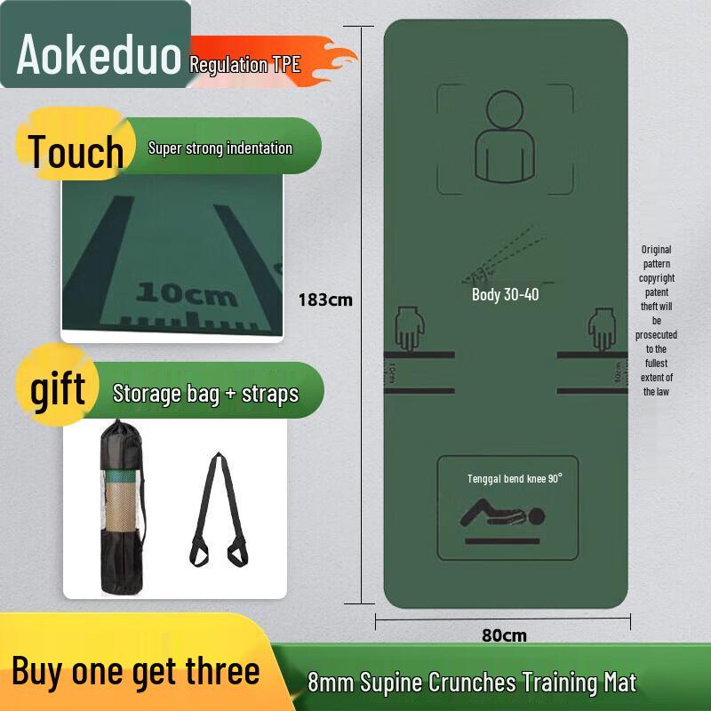 Aokedu Core Strength Abdominal Training Mat