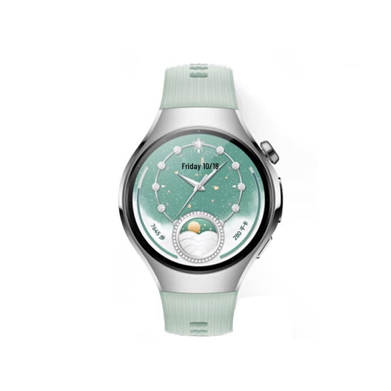 Huawei WATCH 5 Smartwatch with eSIM Call & Health Monitoring (CN version)