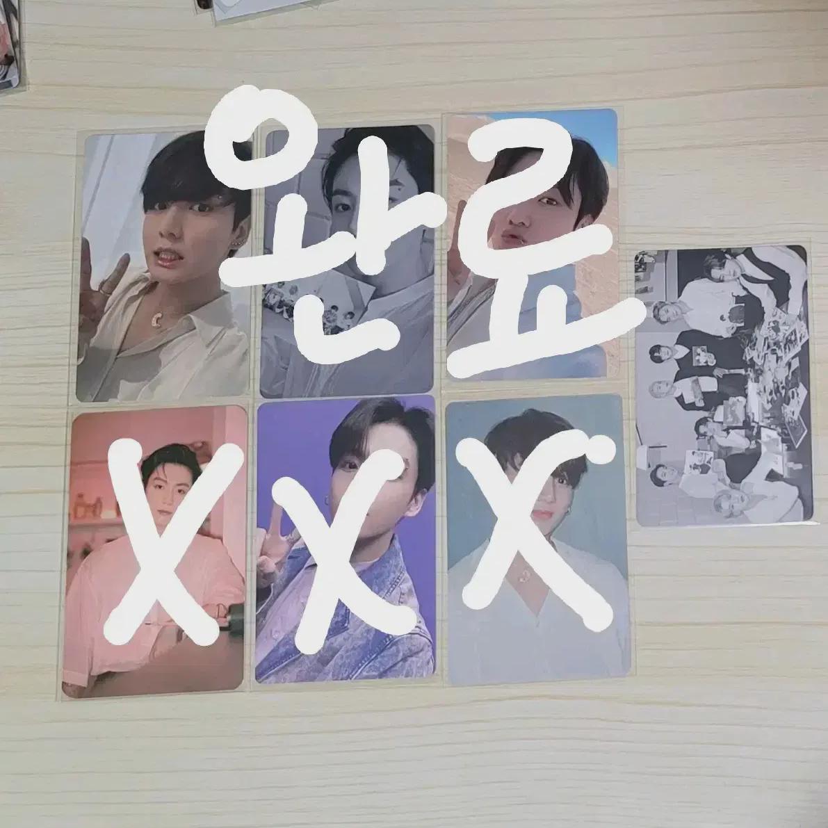 

Batch) Bulletproof Jungkook Proof Weverse Pre-order Benefit Poca Bts Jungkook