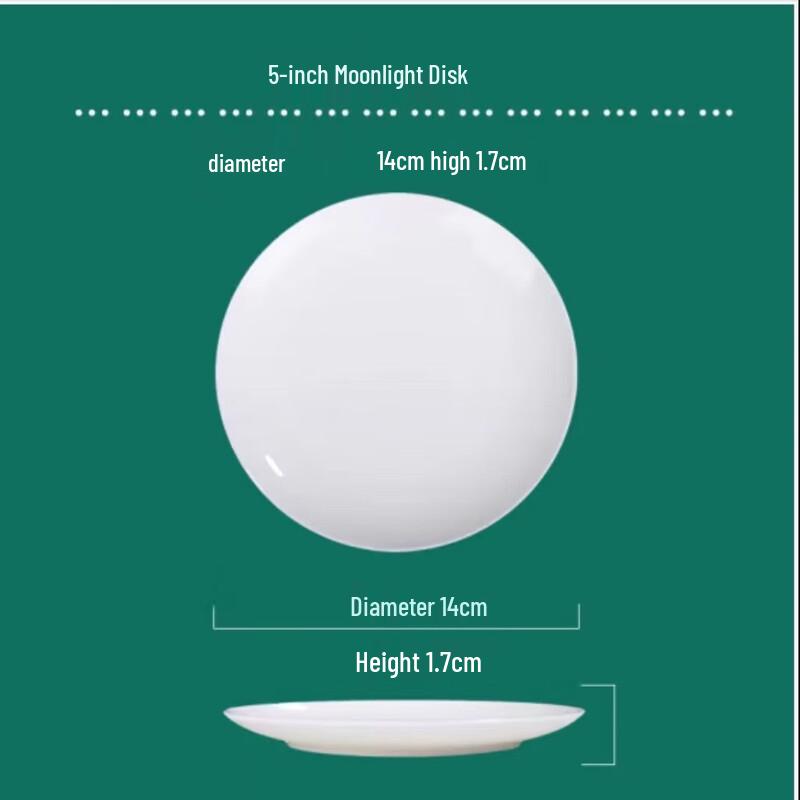 5-inch Melamine European Dinner Plate