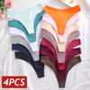 FINETOO 4Pcs/Set Seamless Cotton Low Waist Thongs Panties For Women Solid Color Soft Breathable G-strings Underwear Female Sexy Lingerie