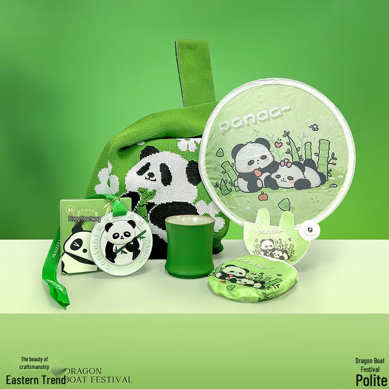Dragon Boat Festival Cultural Gift Set