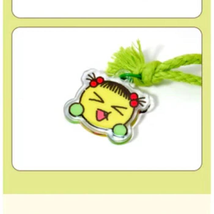 TXT [Hey! APPUL] PPULBATU OFFICIAL MD String Pouch