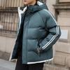 Padded-on Men's Trendy Warm Jacket Winter New Trendy Short Padded Jacket Thickened Padded Men's Jacket