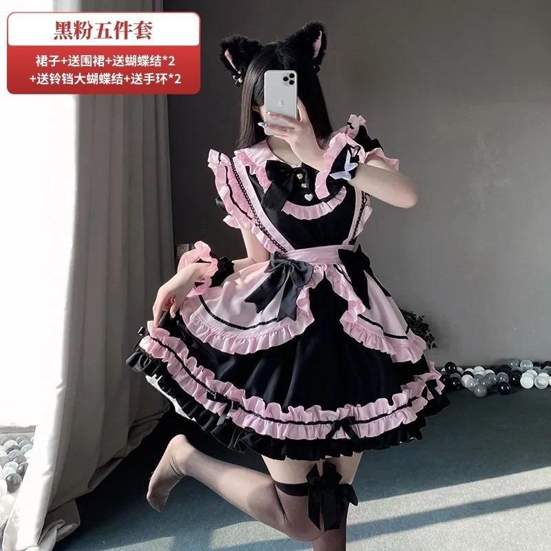 Adult Girl New Cute Sweet Student Long Sleeve Lolita Dress Performance Party Performance Dress