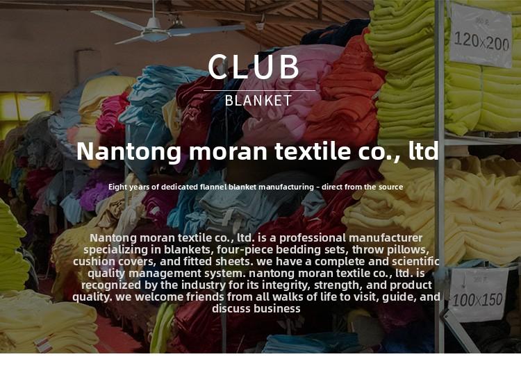 Solid-color Flannel Modern Throw Blanket Summer Air-conditioned Room Office Nap Single-layer Double-sided Fleece Four-season