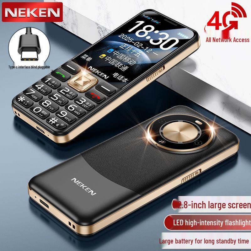 Telefono Cellulare per Anziani 4G VoLTE: Full Netcom, Schermo Grande, Volume Alto, Design Ultrasottile, Lunga Autonomia in Standby.