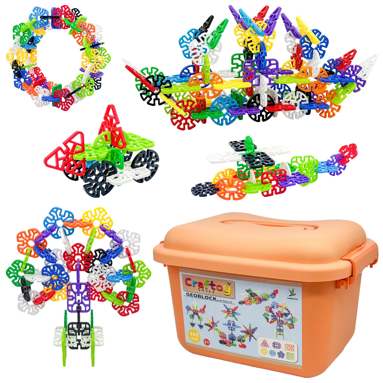 

Craftoy GEOBLOCK Building Blocks Toy for Ages 3, 4, 5, and 6 (Geoblock 460)